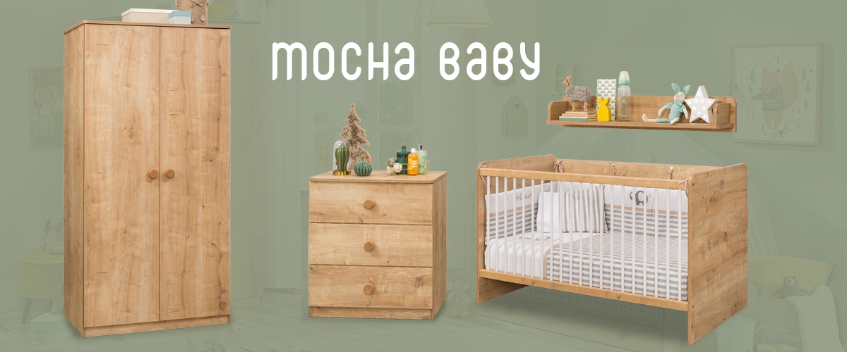 Детская комната Mocha Baby фото 1