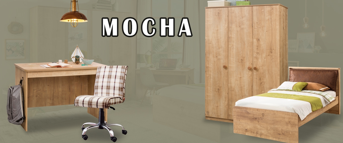Детская комната Mocha фото 1