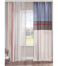 Тюль Cilek Trio 160 на 260 см