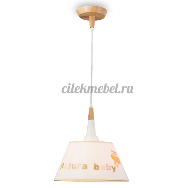 Подвесной светильник Cilek Natura Baby