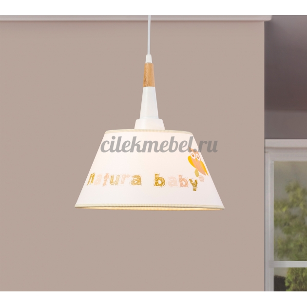 Подвесной светильник Cilek Natura Baby